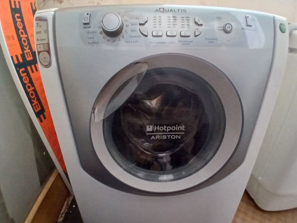 Стиральная машина,Hotpoint Ariston Aqualtis, B/Y — 1