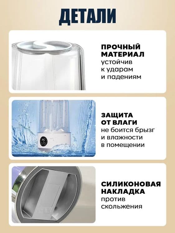 Мини стиральная машинка — 3