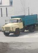 Gaz 53 ishlab chqarilgan yili 1981 yil