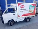 Продаётся автомобиль LABO LB2