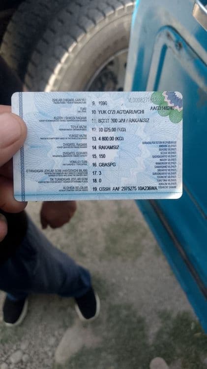 Samasval zil sotiladi sirochna holati o'rta — 2