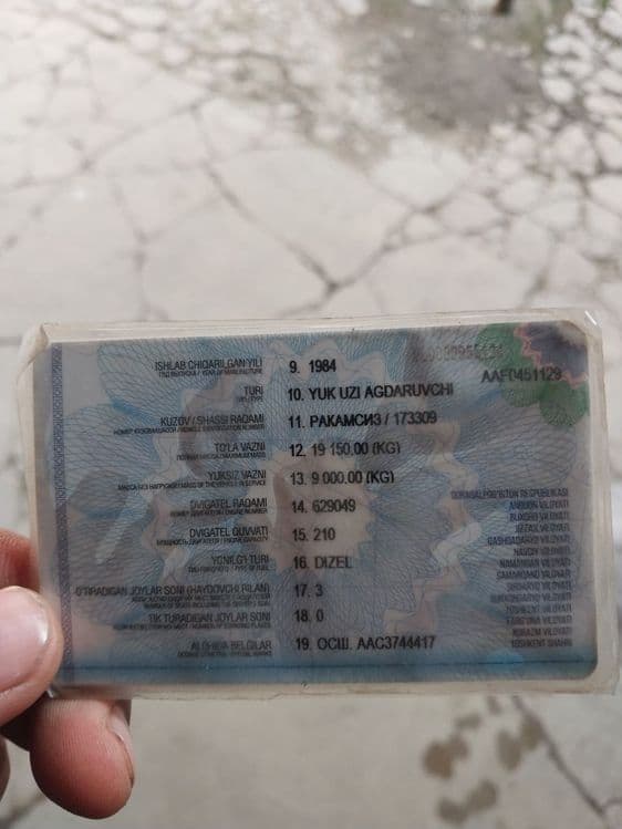 Продается Камаз Самосвал — 4