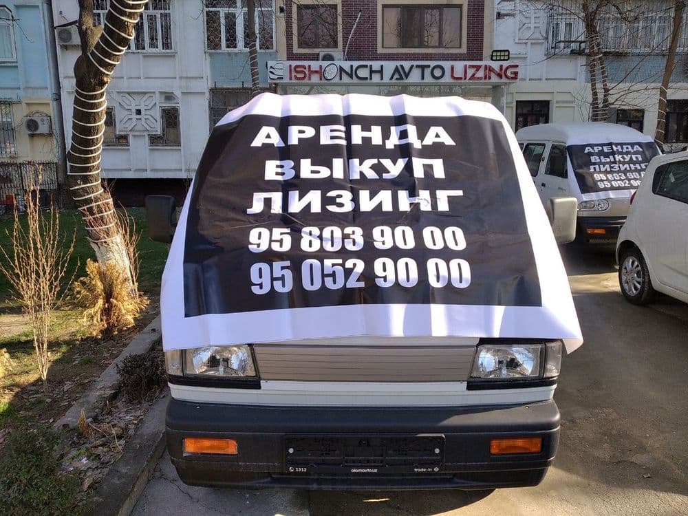 Labo 8%yillik AKSIYADA — 1
