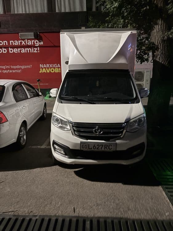 Changan 2022 yil tozza — 1