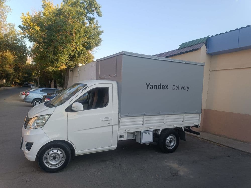 Changan 98 tali gazi bor — 1