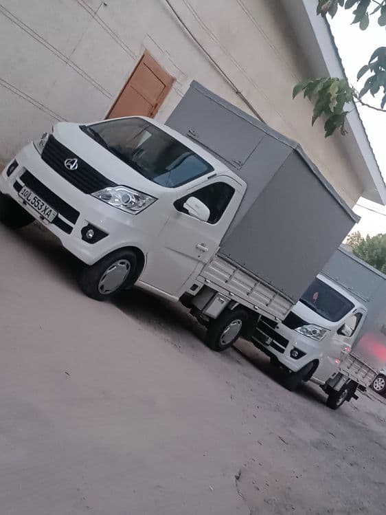 Changan 98 tali gazi bor — 2