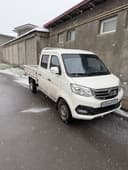 Changan dubl kabina fermer