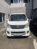 Changan 98 Srochna sotiladi