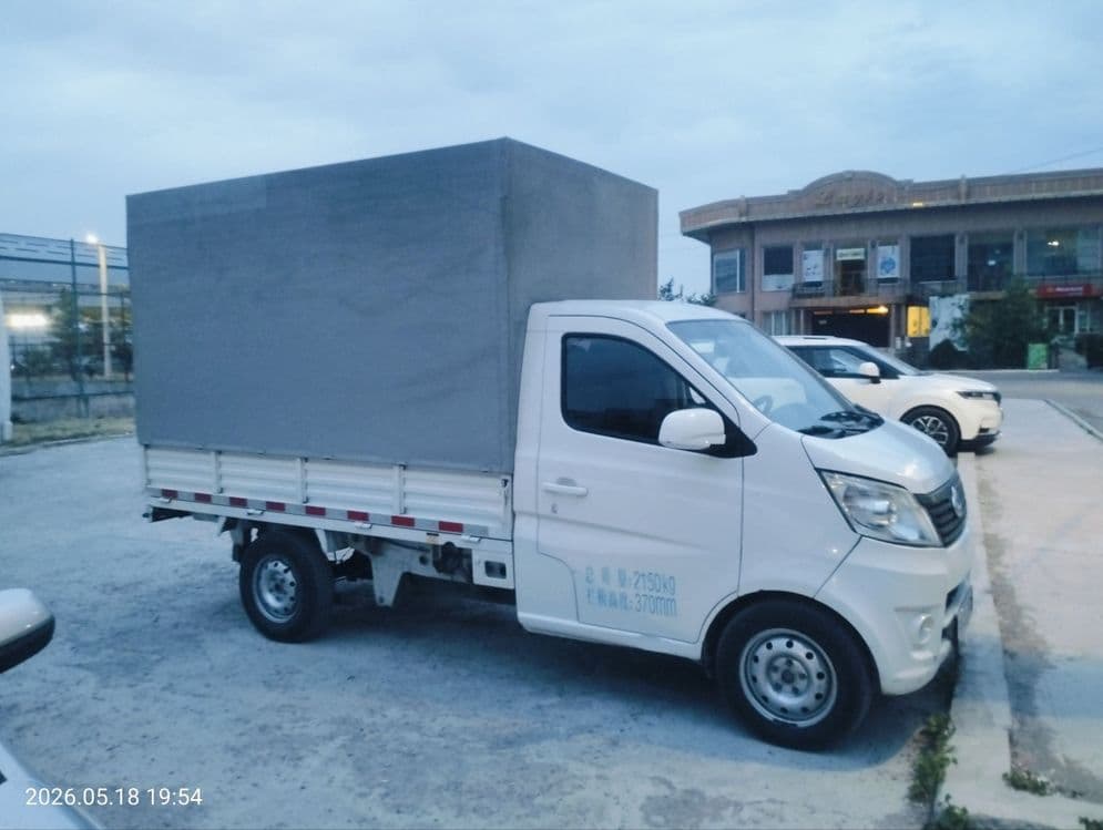 Srochna Sotiladi 98 tali changan 2019 — 1