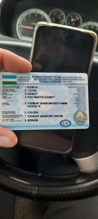 Foton labo sotiladi — 2