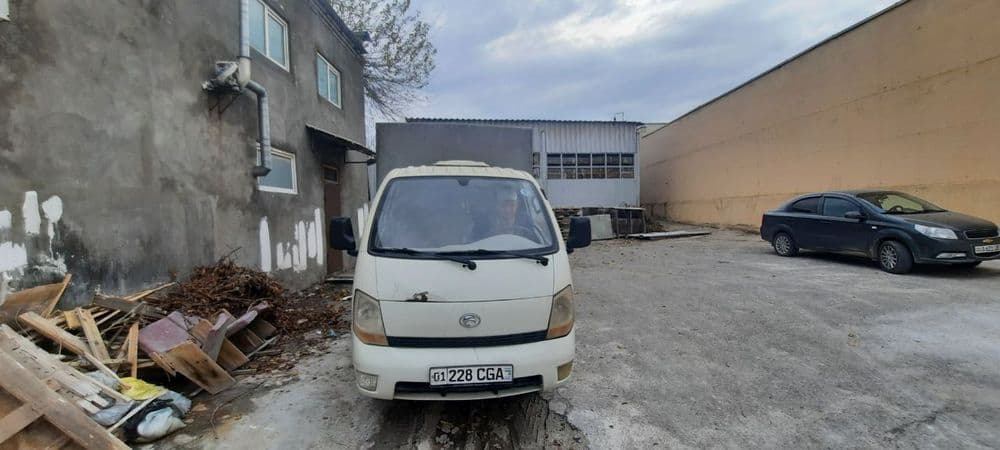 Foton labo sotiladi — 7
