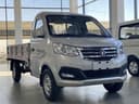 Changan KYC labo