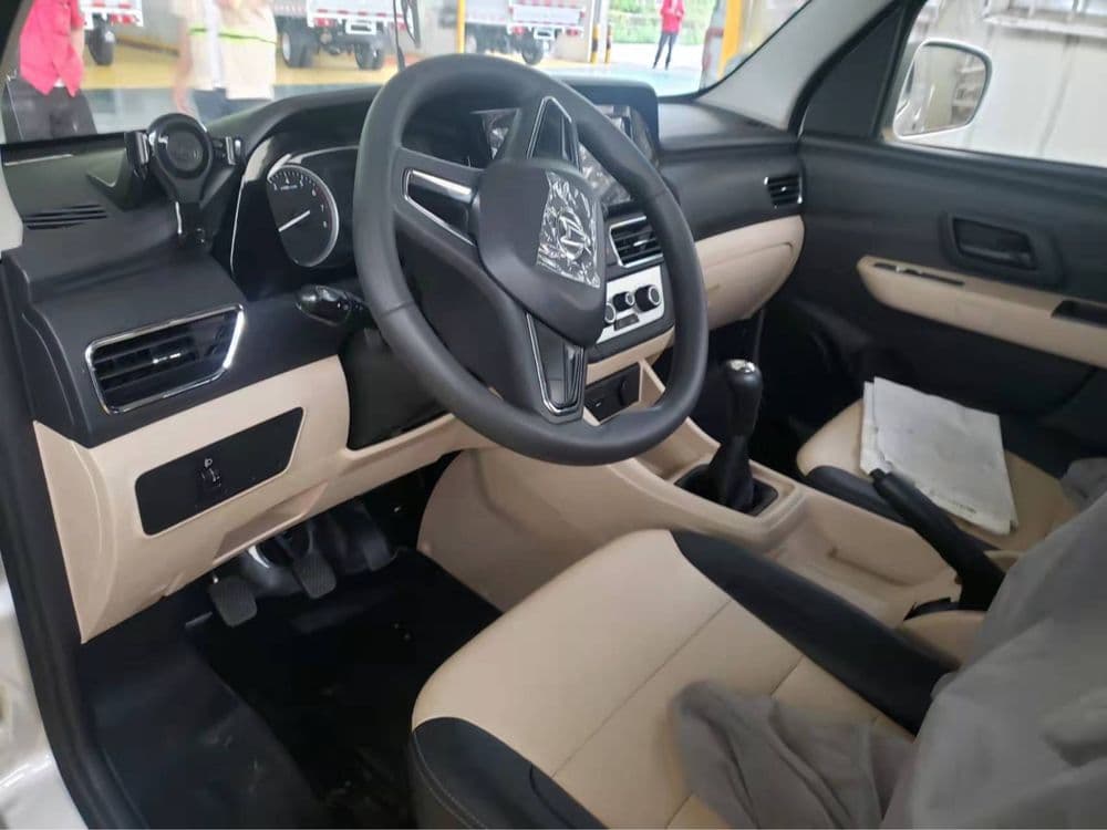Changan KYC labo — 2