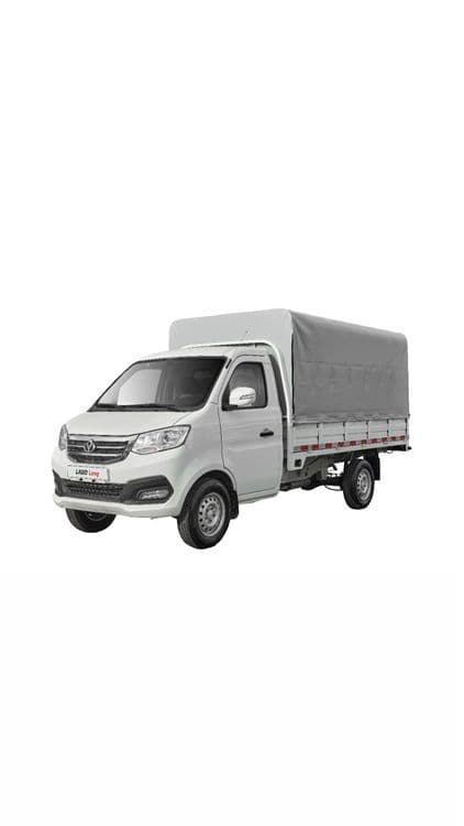 Changan KYC labo — 4