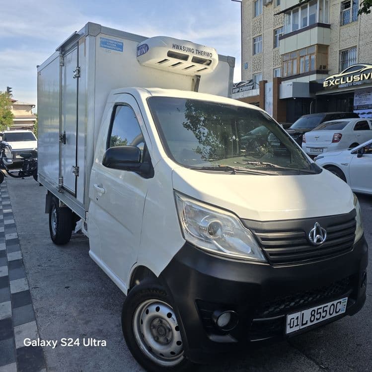 Changan refrjatir sotiladi — 1