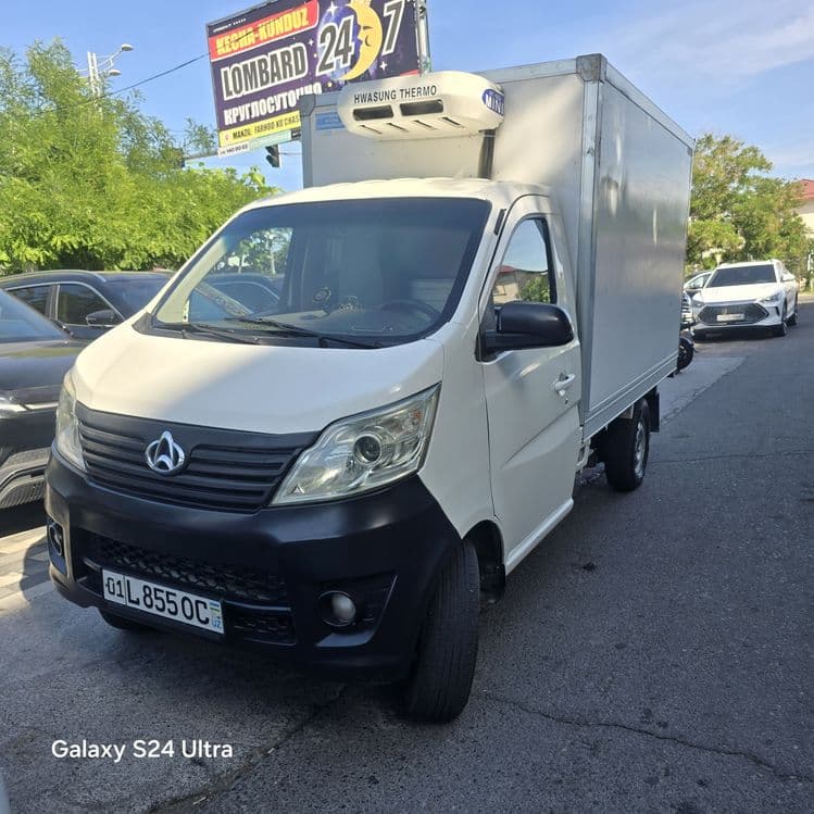 Changan  refrjatir sotiladi — 8