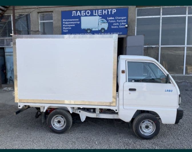 Лабо РЕФРИЖЕРАТОР 2025+газ — 2
