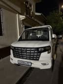 Changam star plyus