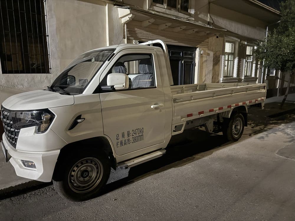 Changam star plyus — 2