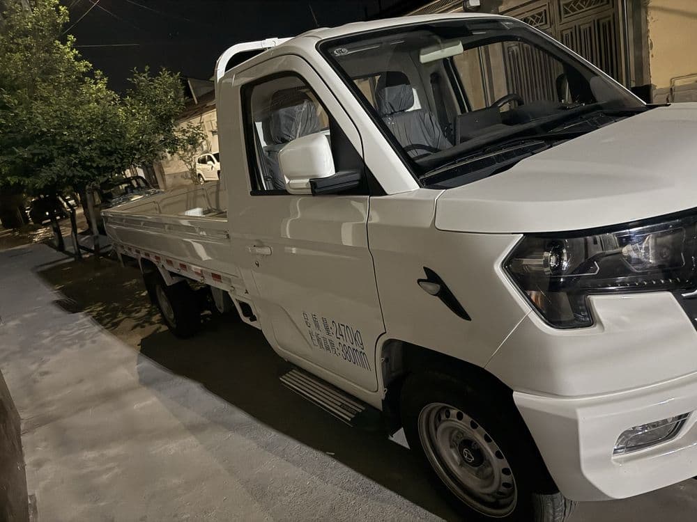 Changam star plyus — 3