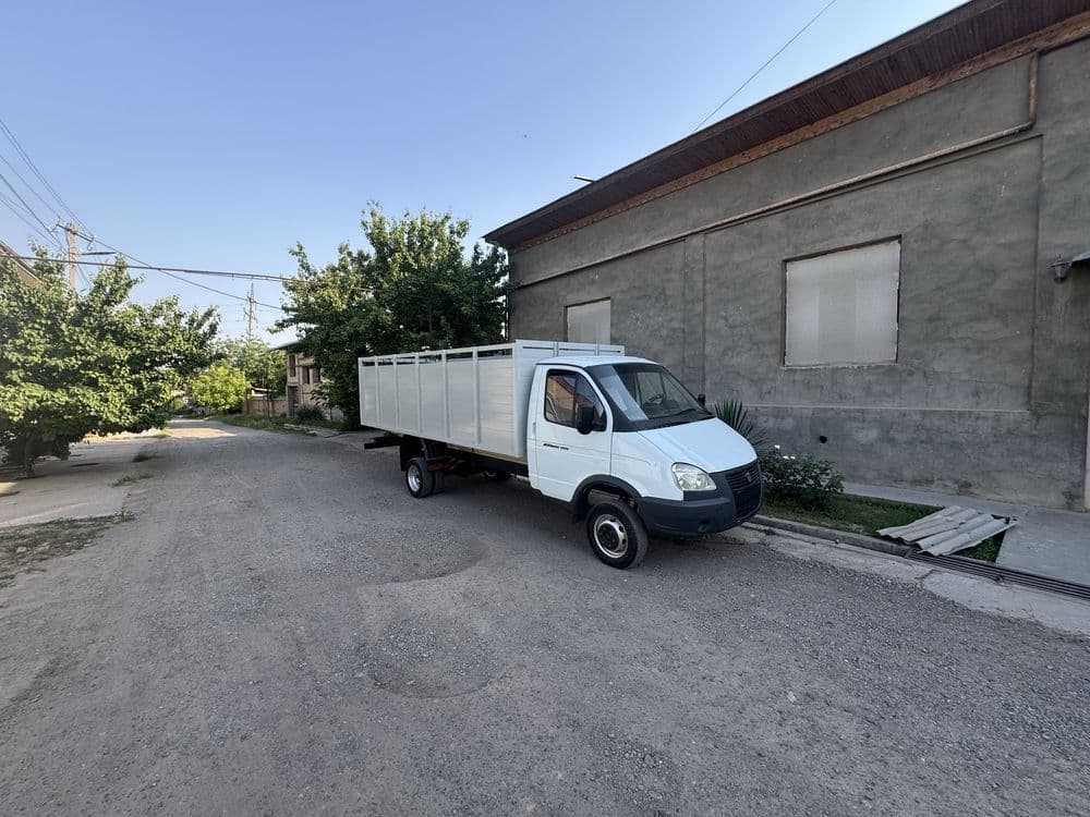 Gazel biznes 2014 — 1