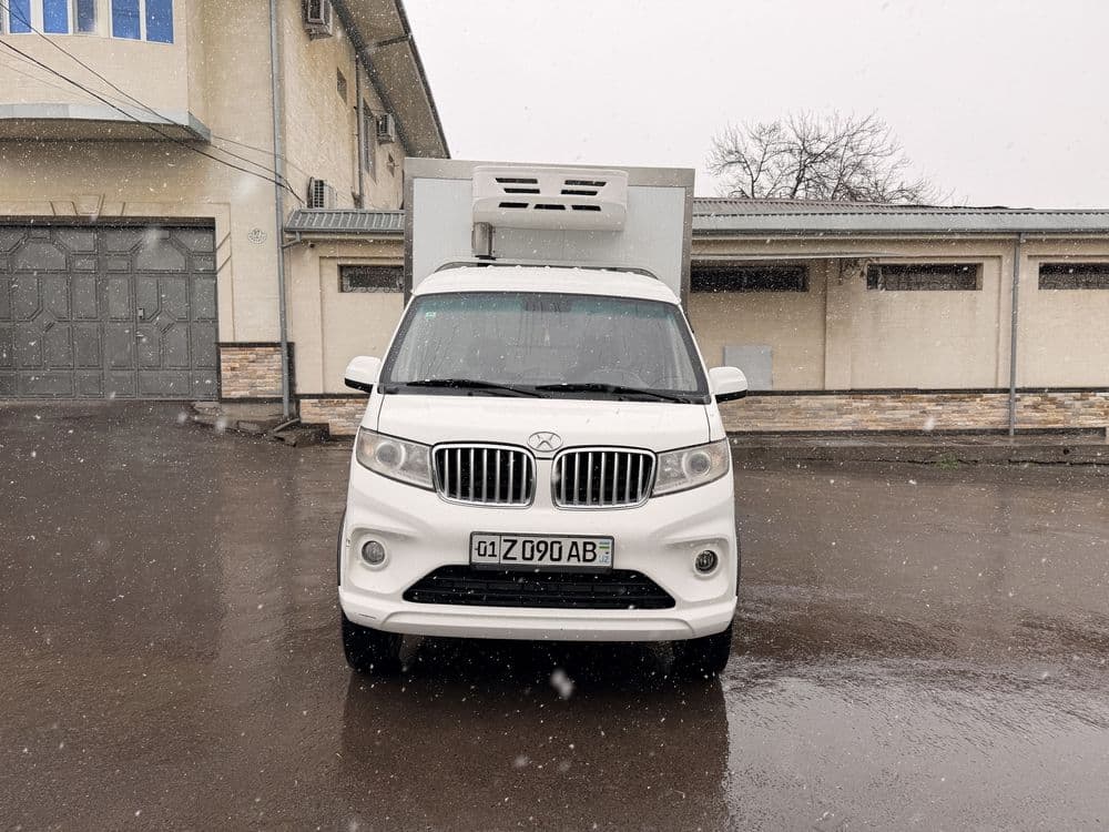 Assalomu alekum Shinarey t 30 tozza 2023 yil 72000 yurgan Refrijator — 2