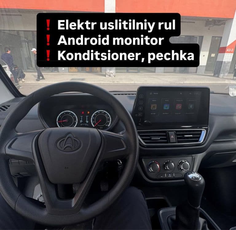 Changan Star Plus Dubl kabina — 5