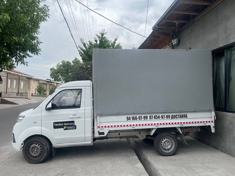 Shineray t30 + tent + metan gaz — 2