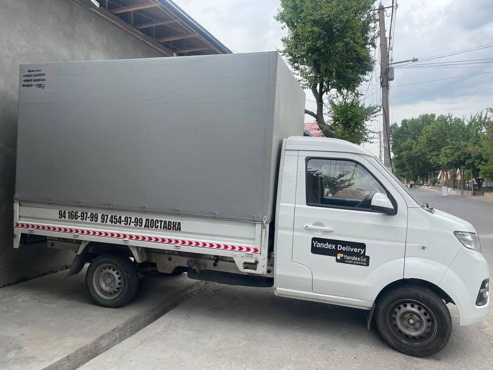 Shineray t30 + tent + metan gaz — 4