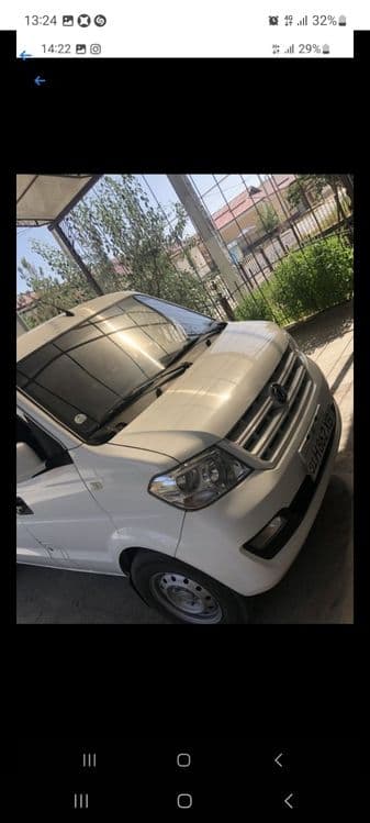 Dongfeng C32 refrejator — 4