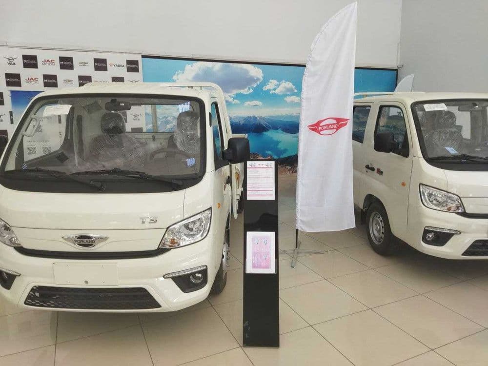 Bortli (Bortovoy) Forland T5 Yuk Avtomobili — 2