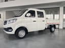 Changan KYC fermer
