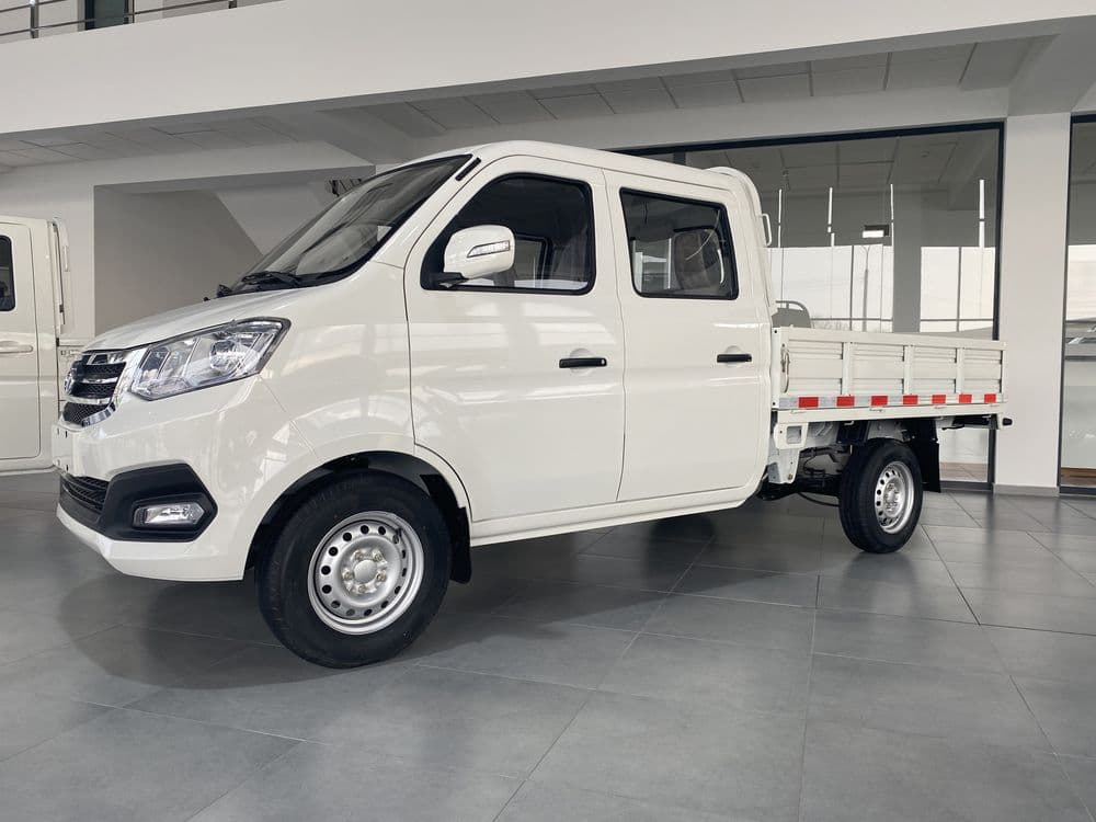 Changan KYC fermer — 1
