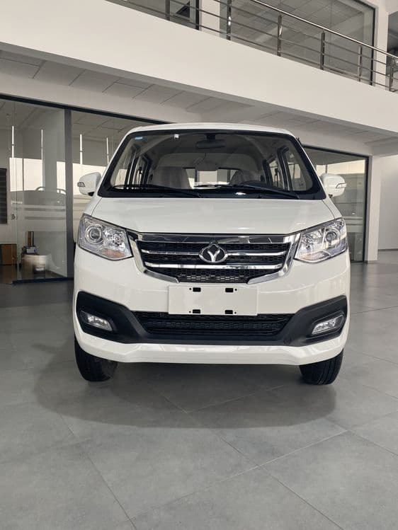 Changan KYC fermer — 2
