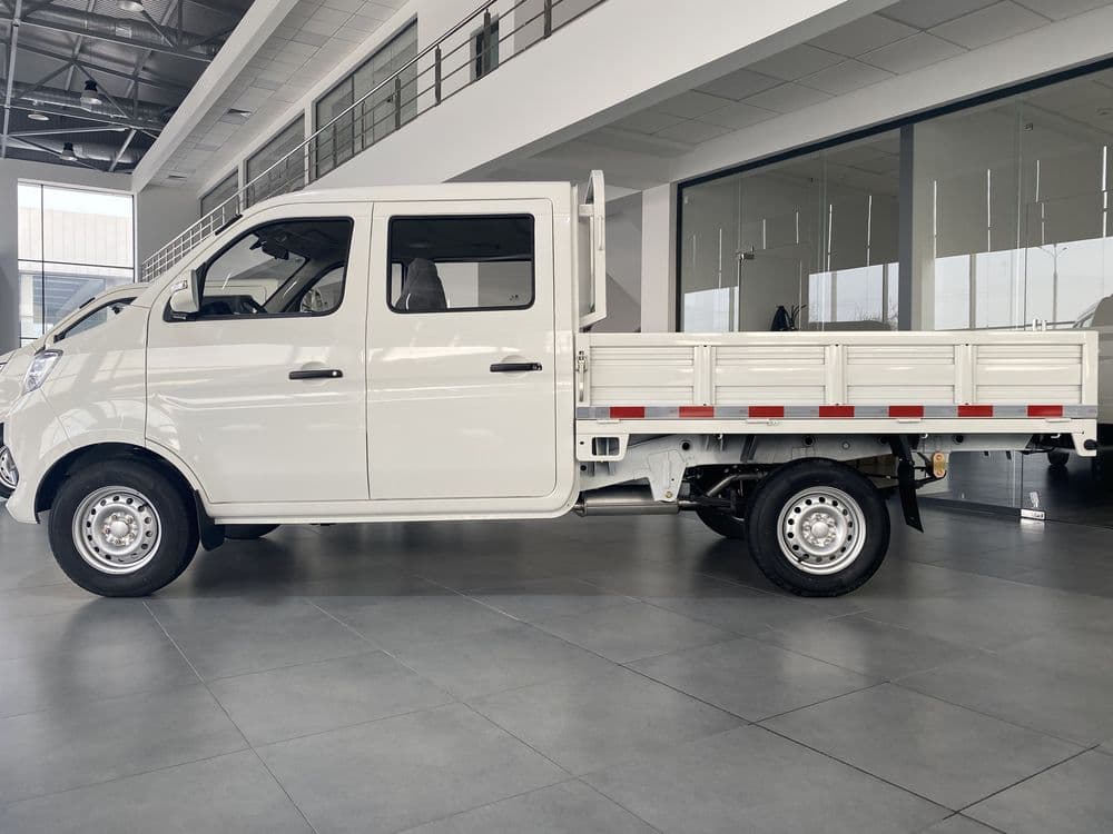Changan KYC fermer — 3