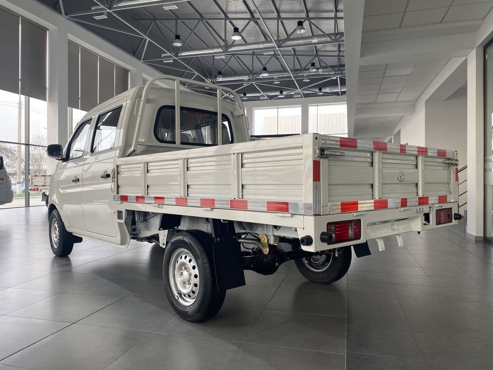 Changan KYC fermer — 4