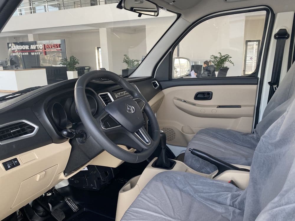 Changan KYC fermer — 5