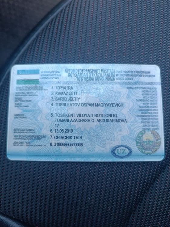 КамАЗ 5511 самосвал 1984 — 5