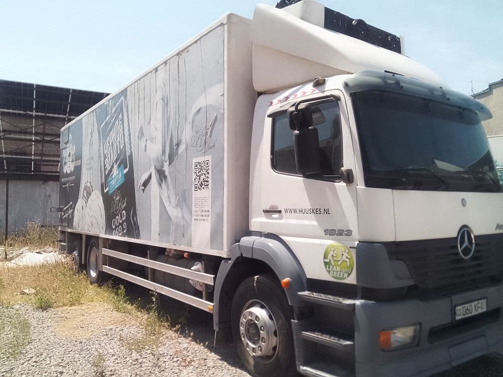 Mers ateko srochna sotiladi — 1