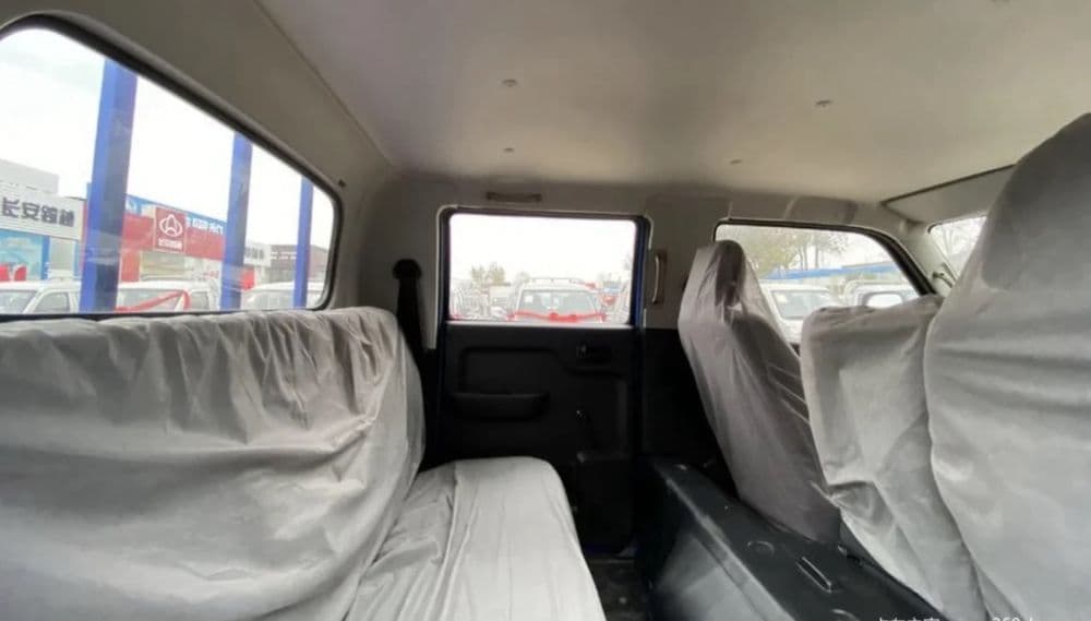 Changan  KYC Porter - Fermer — 3