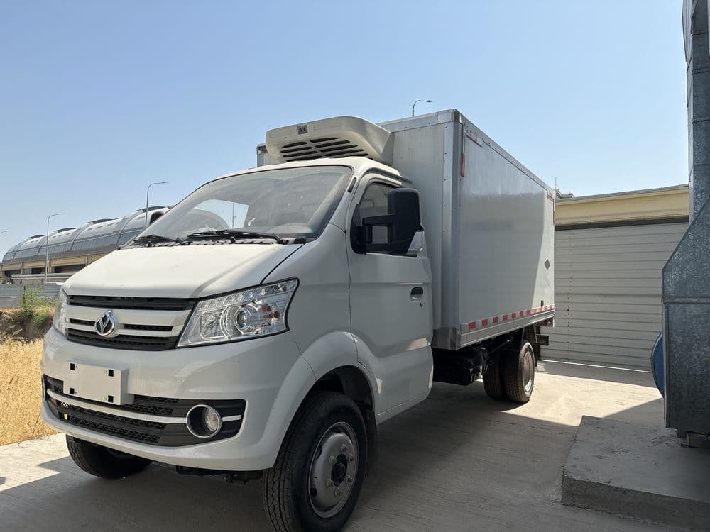 Changan KYC refrijator