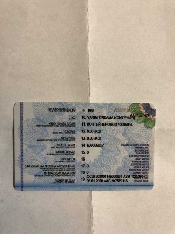 Сотилади DAF  евро 3 инжектор — 5