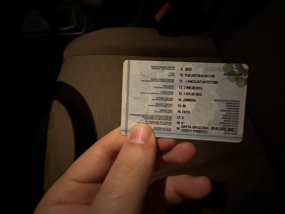 Киа бонго  2023 рефрижиратор к2700 — 4