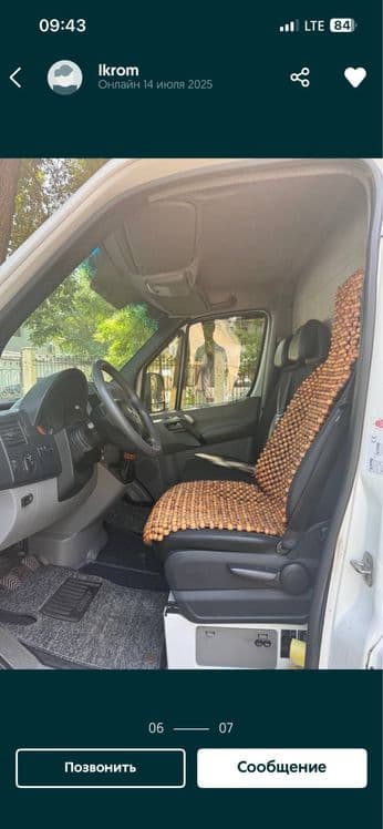 Mercedes Sprinter эвакватор. — 5