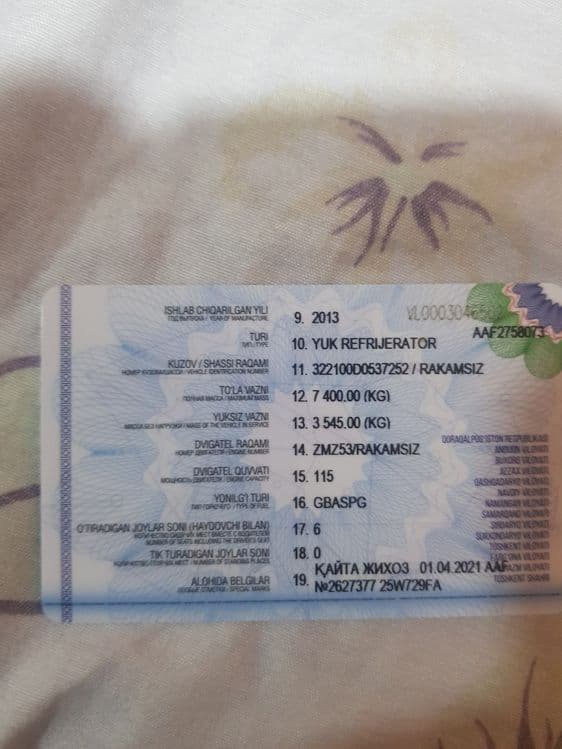 Газел 2013 сотилади — 1