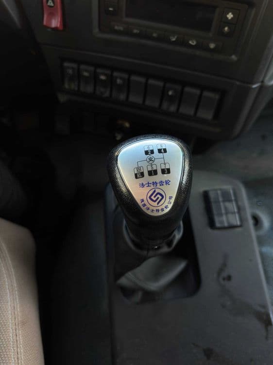 Sinotruk HOWO-V5X Avtofurgon Sotiladi yangi — 6