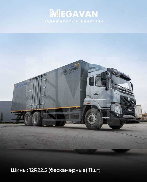 HOWO V5X 9 metrlik Furgon MEGAVAN (Soni kam qoldi ulgurib qoling) ! — 3
