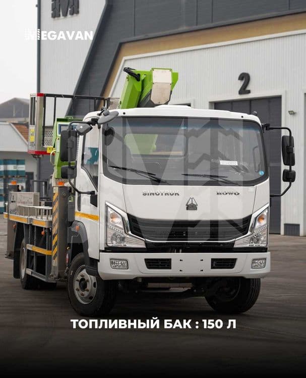 2026 автовышка Хово Howo Hyundai avtovishka vishka вышка подъёмник — 3