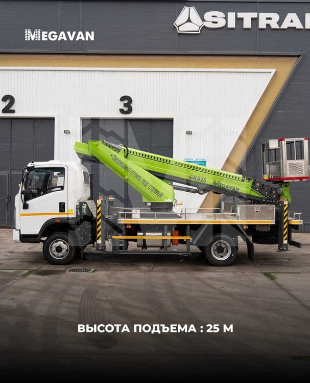 2026 автовышка Хово Howo Hyundai avtovishka vishka вышка подъёмник — 4