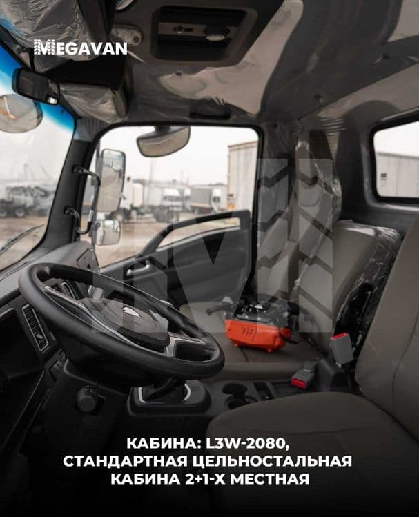 2026 автовышка Хово Howo Hyundai avtovishka vishka вышка подъёмник — 6